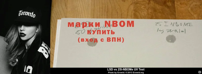 Какие есть наркотики Лабинск ГАШ  СОЛЬ  Лсд 25  МАРИХУАНА  Меф мяу мяу 